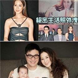 千亿媳妇爆料视频大全,揭秘娱乐圈幕后真相